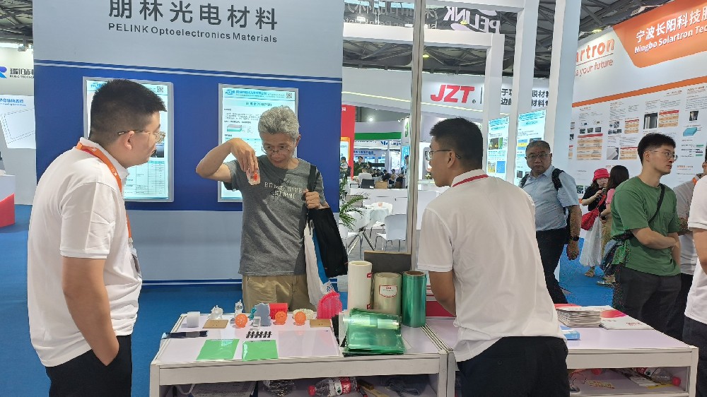 藍(lán)柯路，2024國(guó)際（上海）顯示技術(shù)及應(yīng)用創(chuàng)新展成功舉辦?。?！