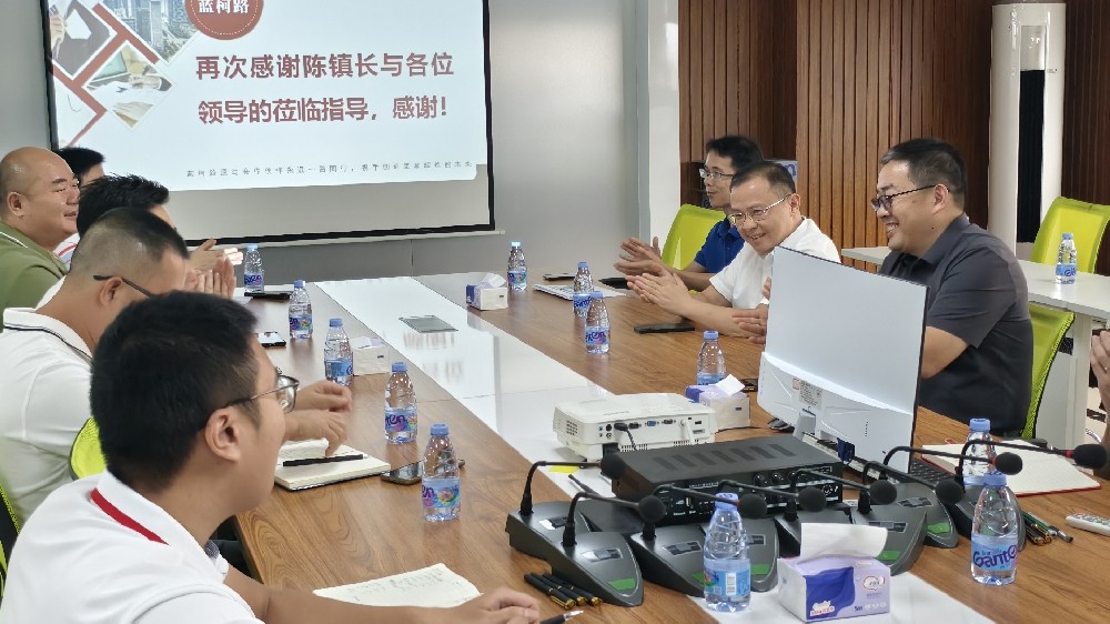 心系企業(yè)，情暖藍(lán)柯路——陳鎮(zhèn)長(zhǎng)及鎮(zhèn)領(lǐng)導(dǎo)團(tuán)隊(duì)親臨指導(dǎo)，共繪發(fā)展藍(lán)圖