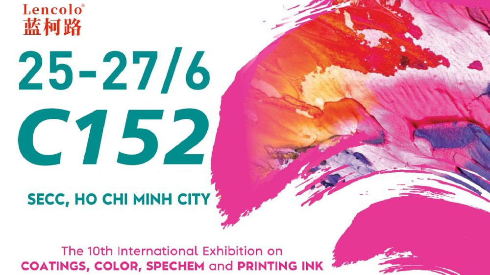 藍(lán)柯路二次閃耀越南涂料展，以創(chuàng)新之力領(lǐng)航未來
