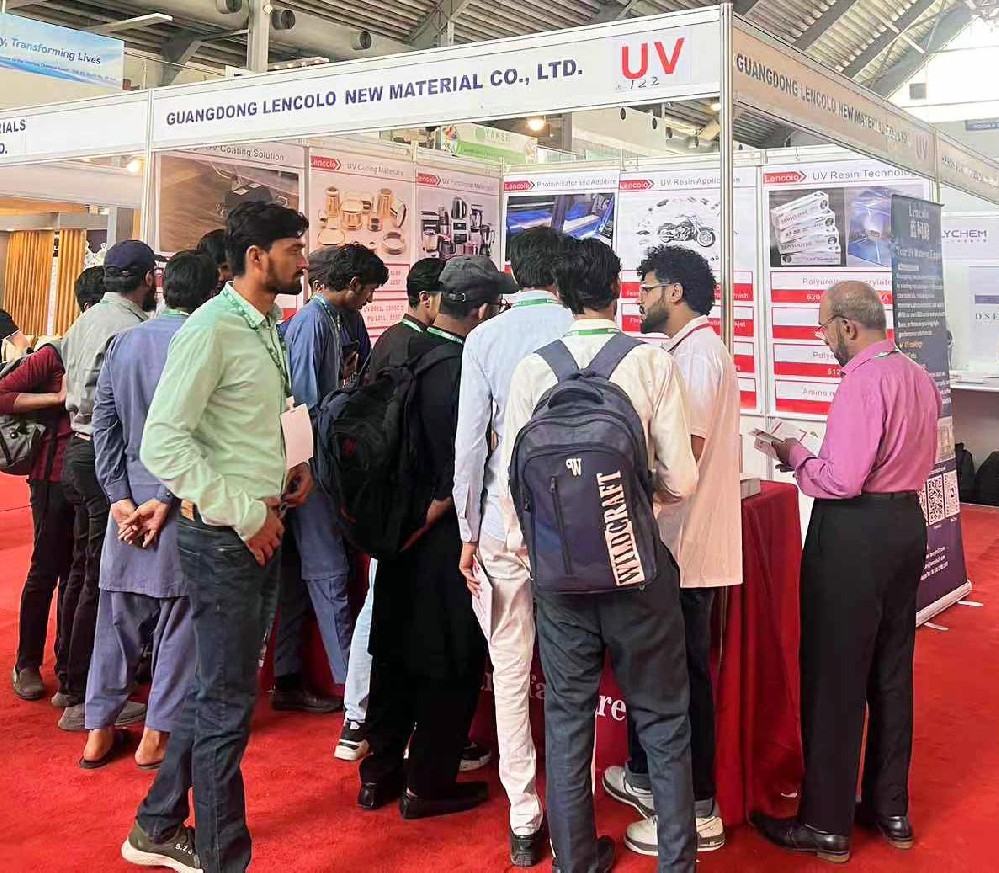 2025年巴基斯坦拉合爾涂料展覽會(huì)