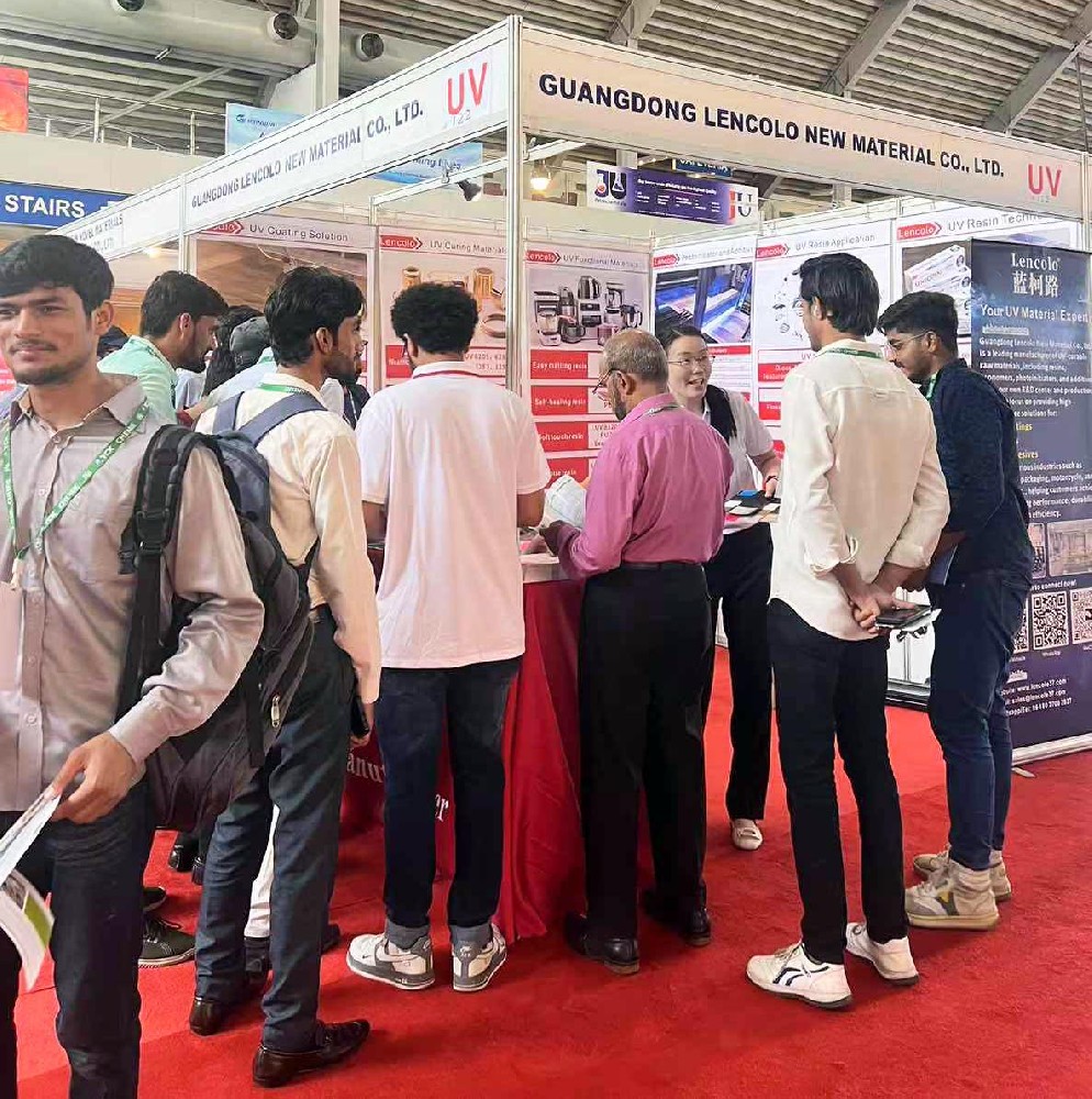 2025年巴基斯坦拉合爾涂料展覽會