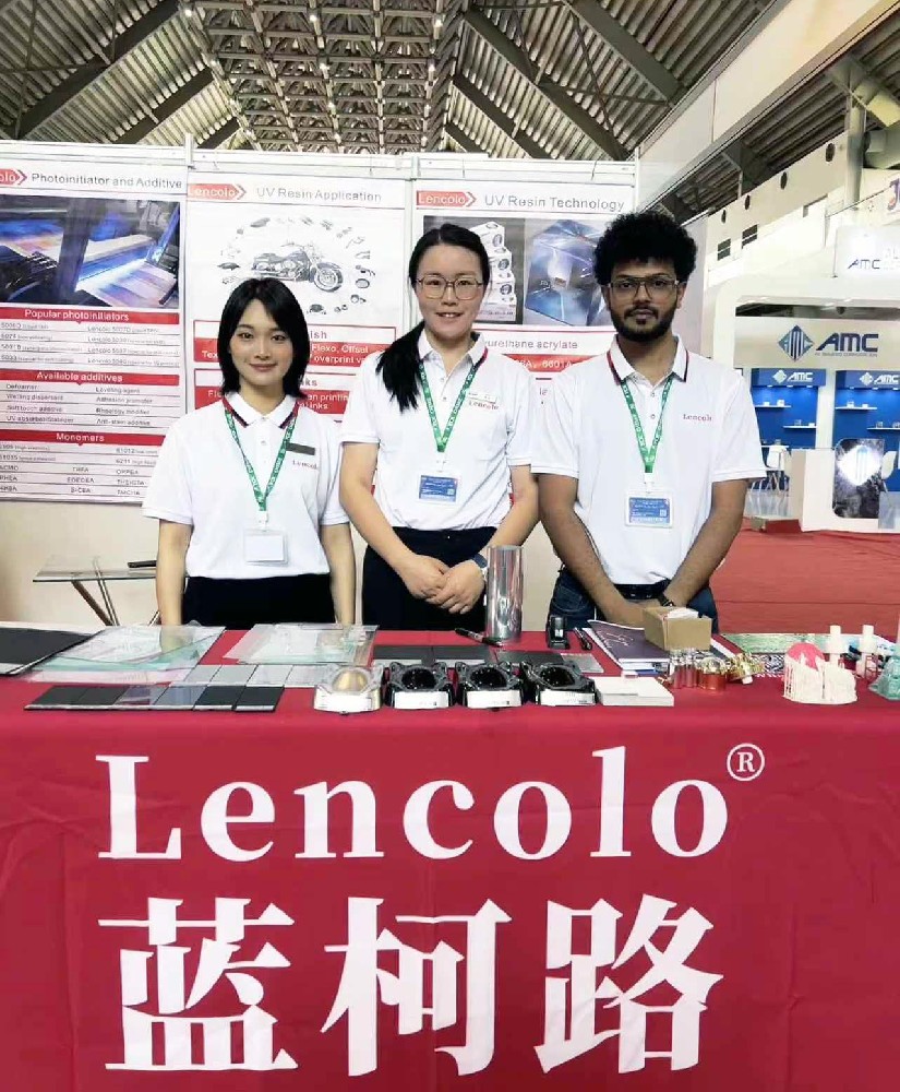 2025年巴基斯坦拉合爾涂料展覽會