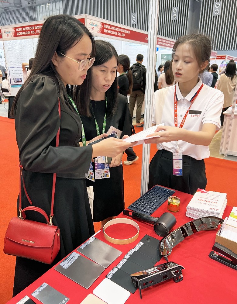 2025年第十屆越南國際涂料展