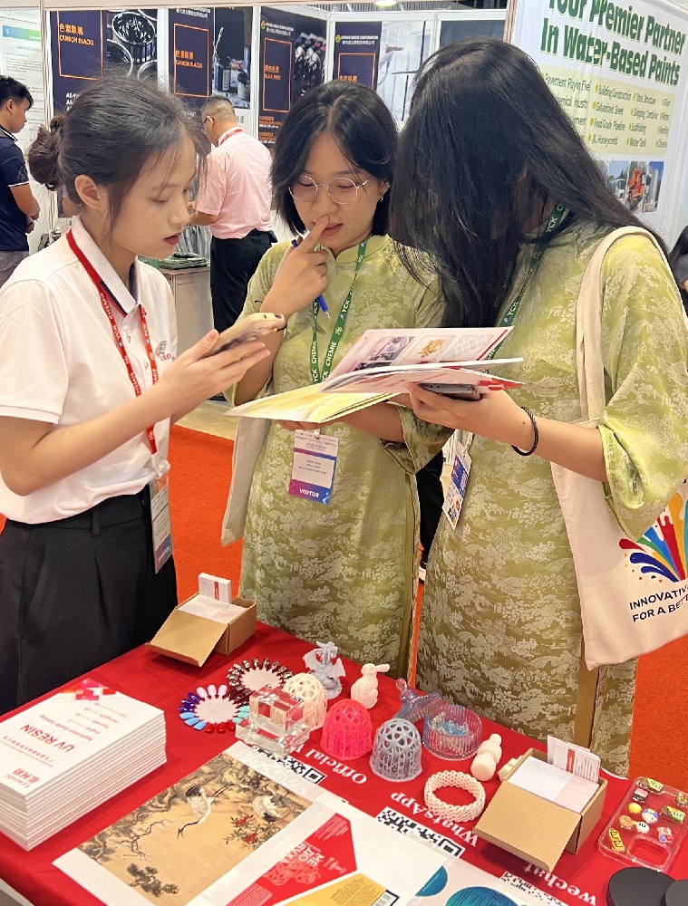 2025年第十屆越南國際涂料展