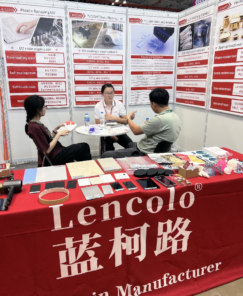 2025年第十屆越南國際涂料展