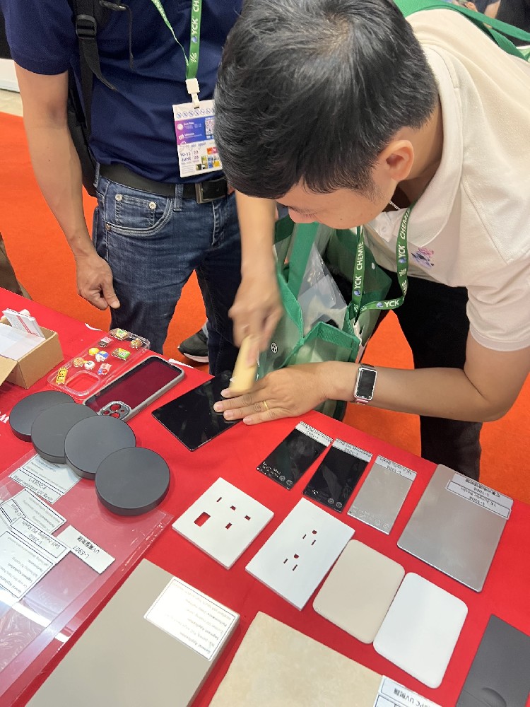 2025年第十屆越南國際涂料展