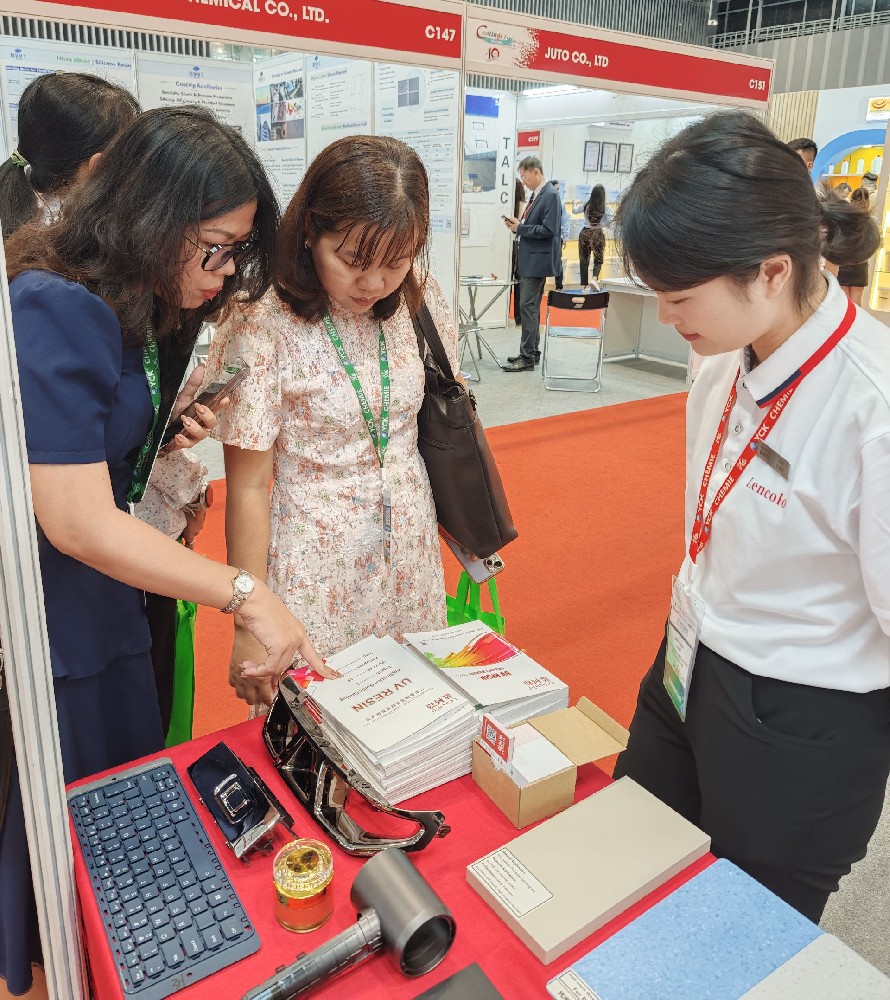 2025年第十屆越南國際涂料展