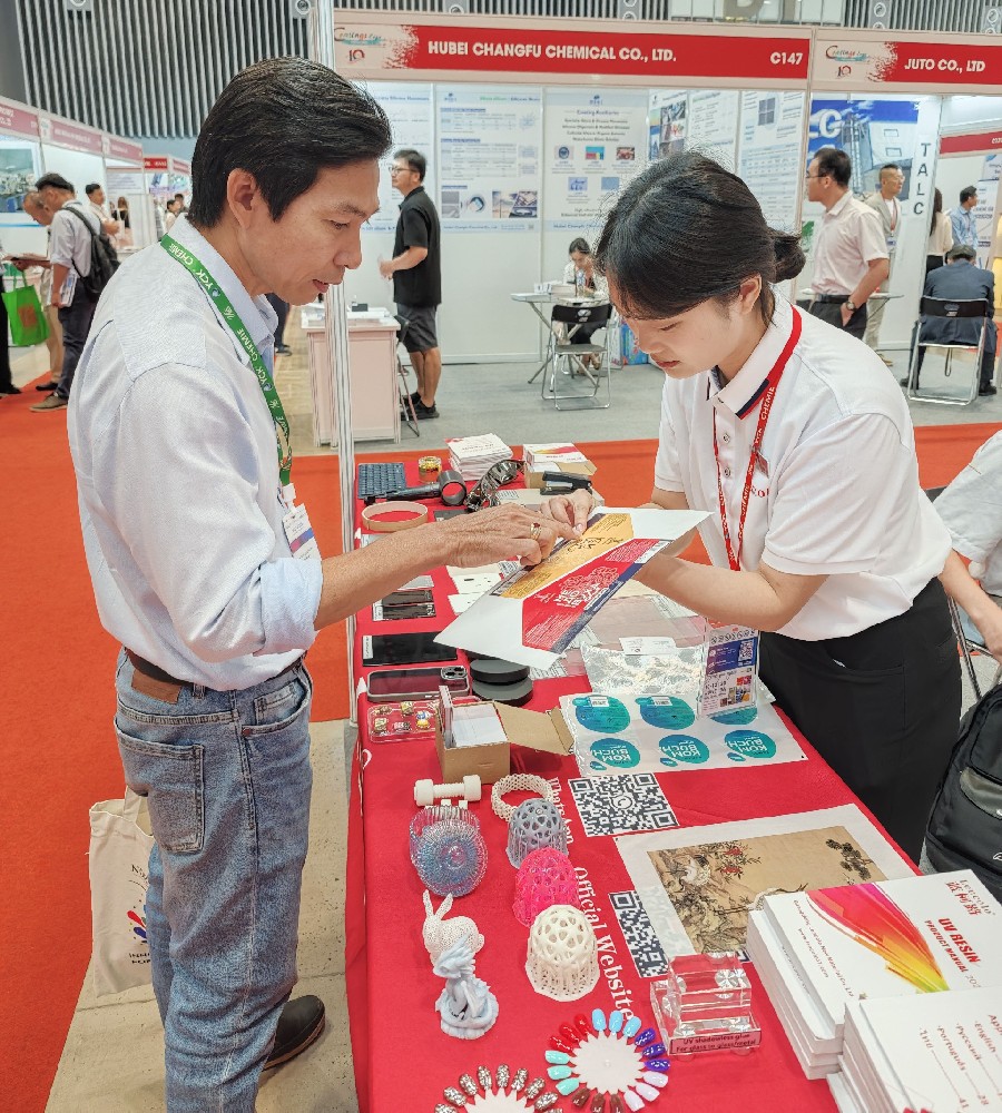 2025年第十屆越南國際涂料展