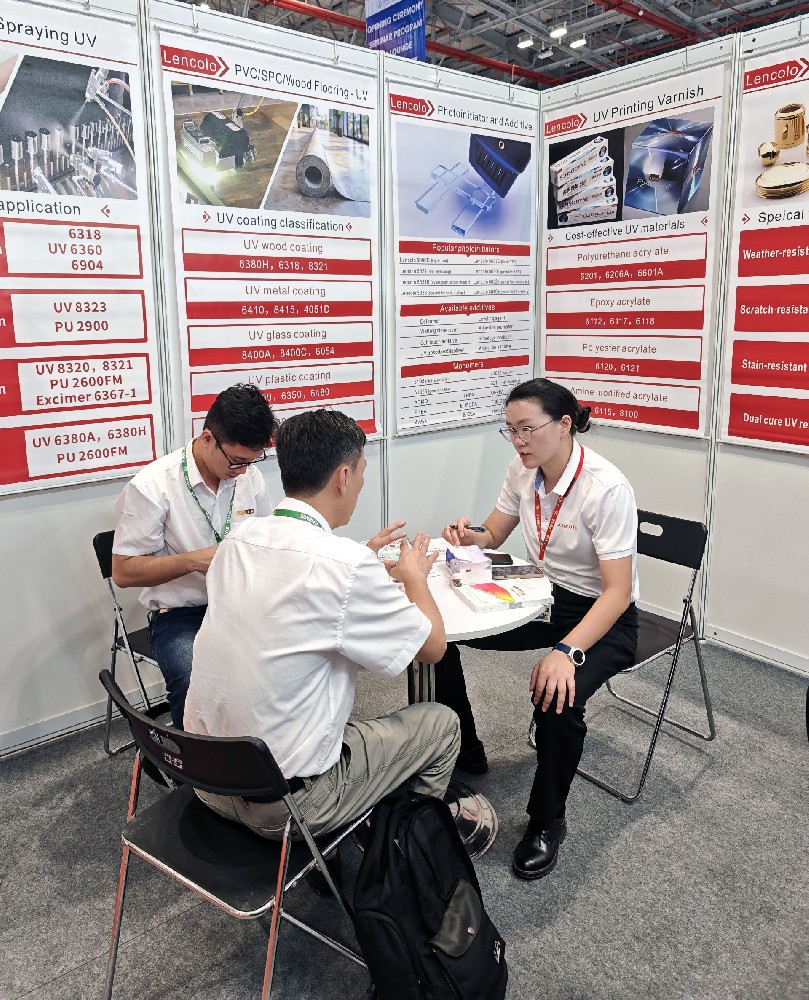 2025年第十屆越南國際涂料展