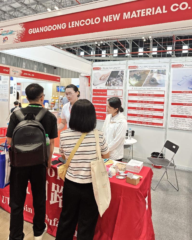 2025年第十屆越南國際涂料展