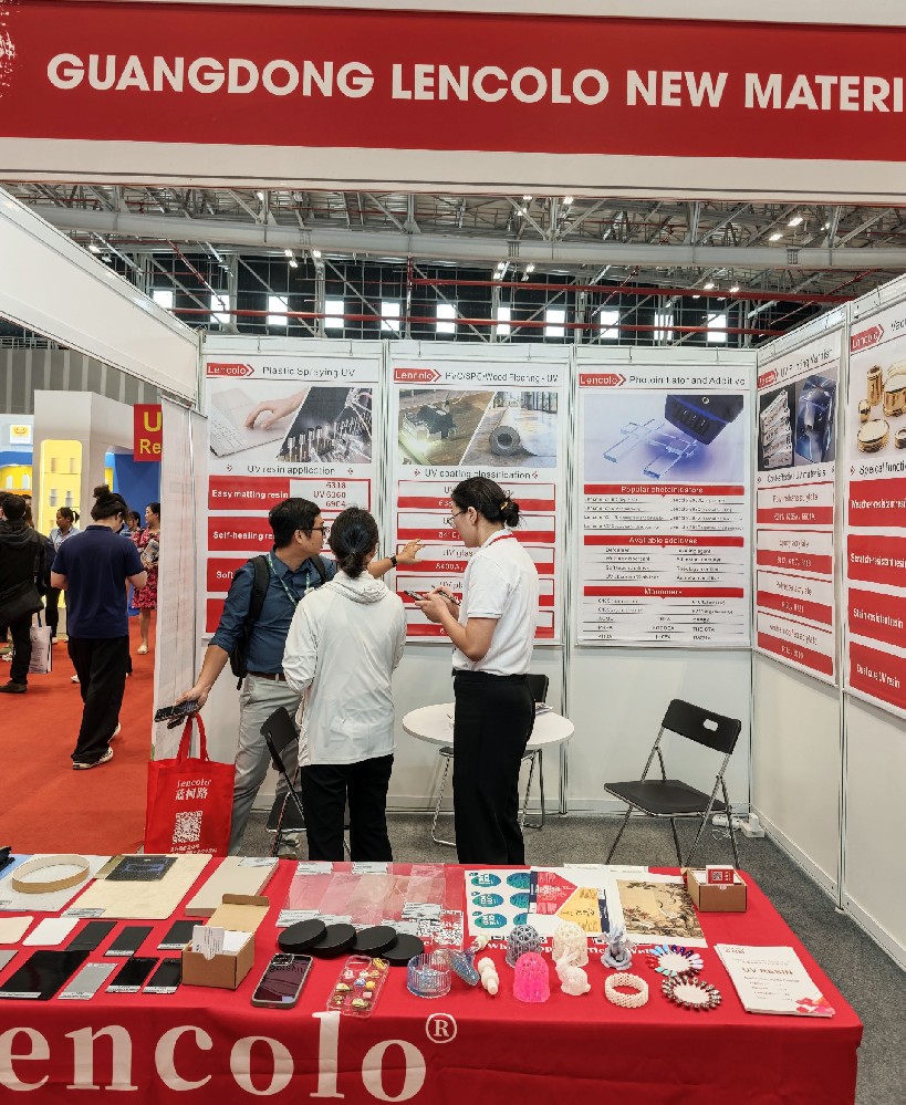 2025年第十屆越南國際涂料展