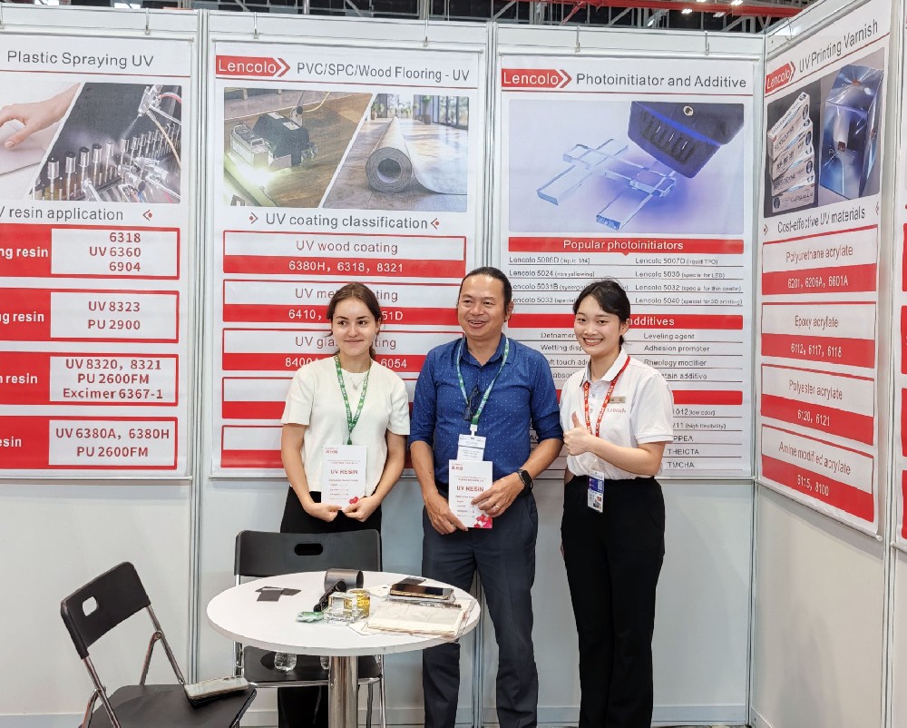 2025年第十屆越南國際涂料展