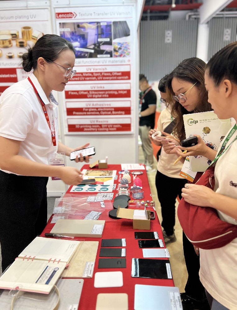 2025年第十屆越南國際涂料展