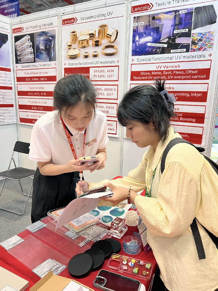 2025年第十屆越南國際涂料展