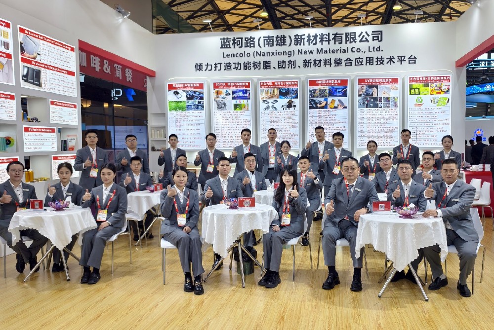 藍(lán)柯路2025年上海涂料展精彩現(xiàn)場(chǎng)