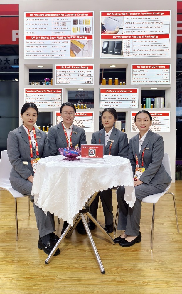 藍(lán)柯路2025年上海涂料展精彩現(xiàn)場(chǎng)