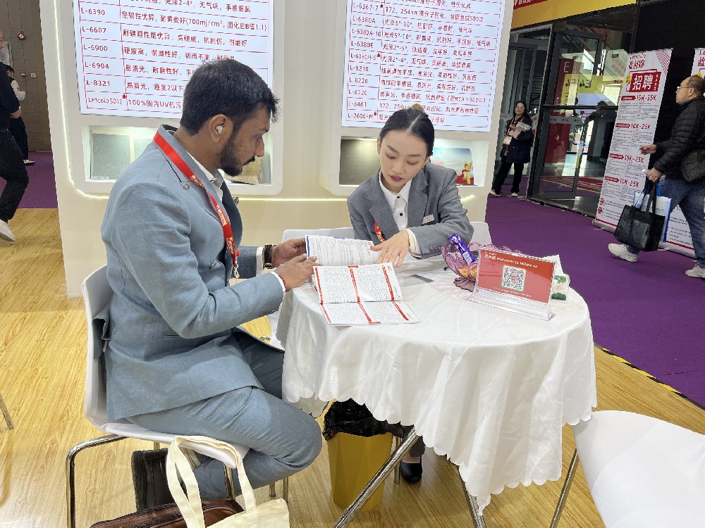 藍柯路2025年上海涂料展精彩現(xiàn)場