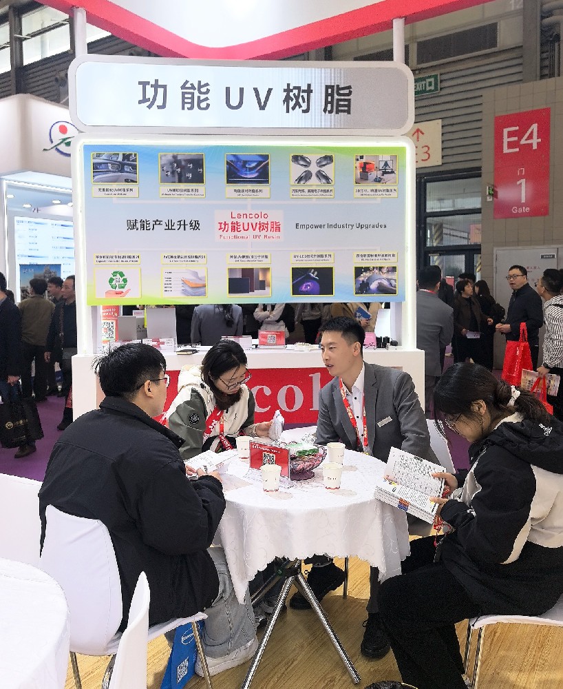 藍柯路2025年上海涂料展精彩現(xiàn)場