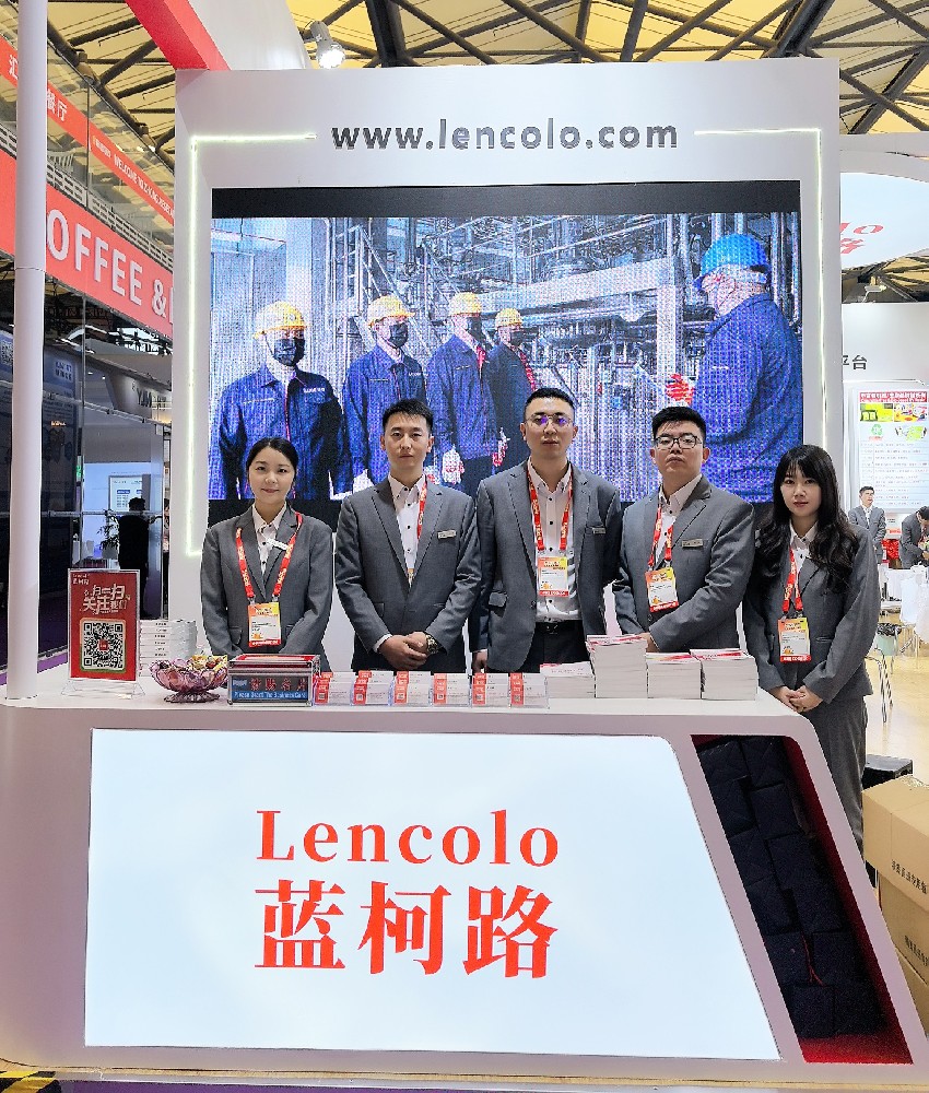 藍柯路2025年上海涂料展精彩現(xiàn)場