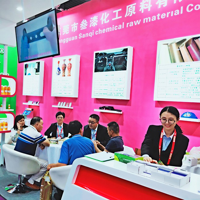 2018國際涂料展-18